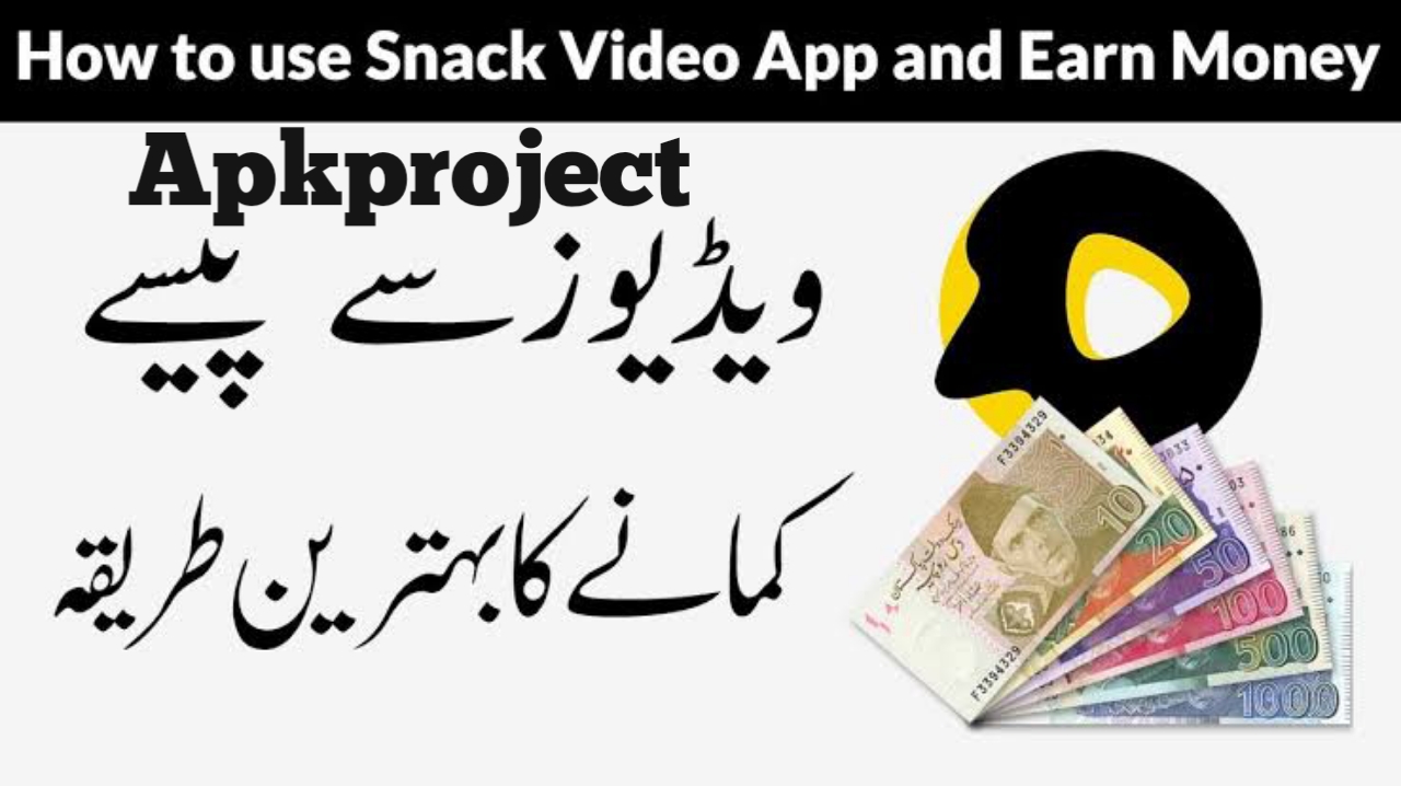Earn money with snack app