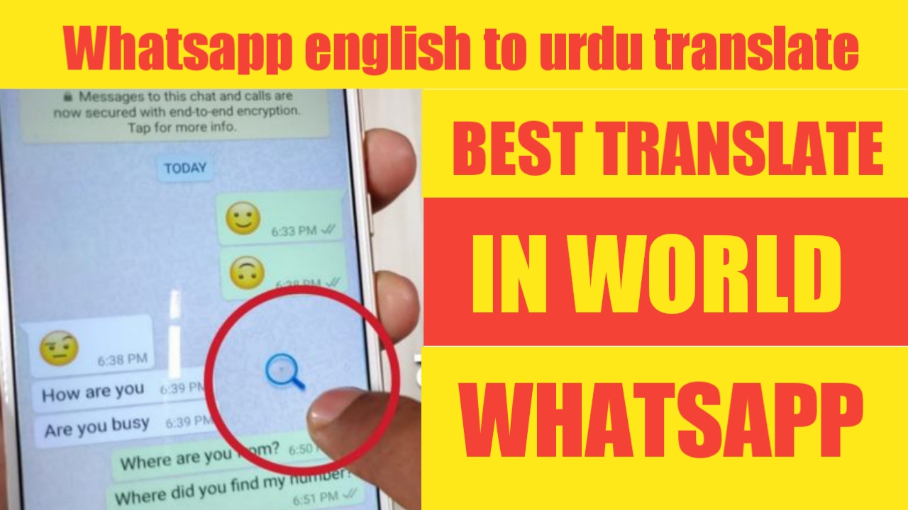 How to translate English to Urdu