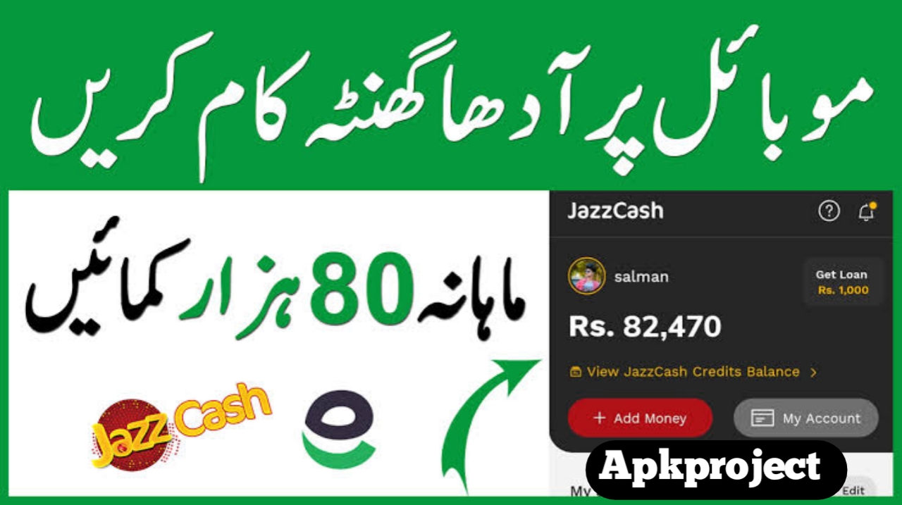 Top 3 best money making apps in Pakistan