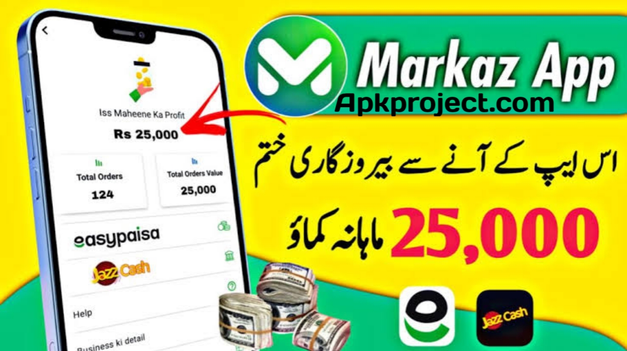How to earn money from markaz app